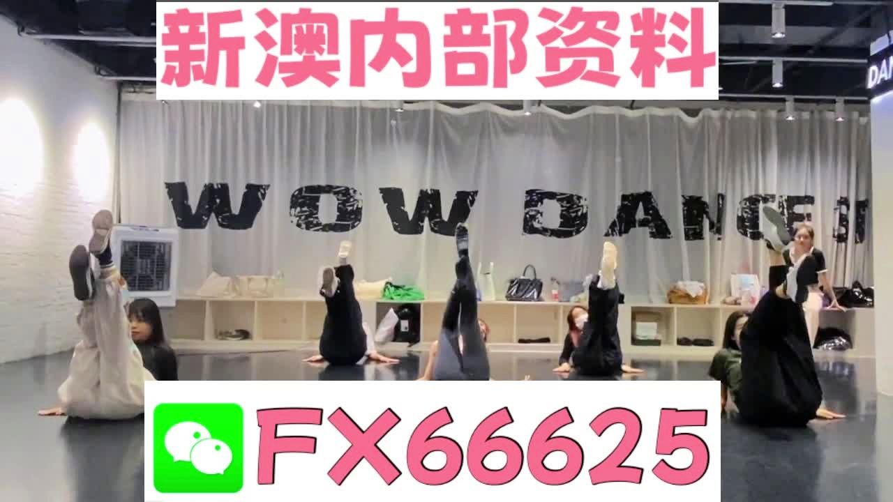 管家一肖一码100准免费资料，全面释义、解释与落实,管家一肖一码100准免费资料,全面释义、解释与落实