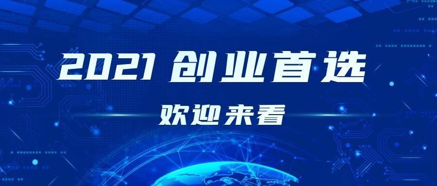 澳门与香港的未来展望，精准规划的深度释义与落实,2025澳门和香港免费精准大全仔细释义、解释与落实