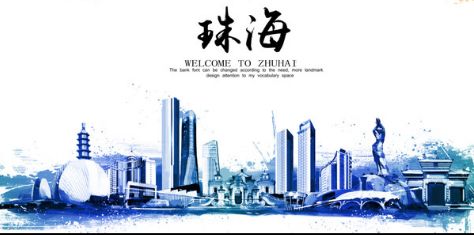 双心一文 第10页
