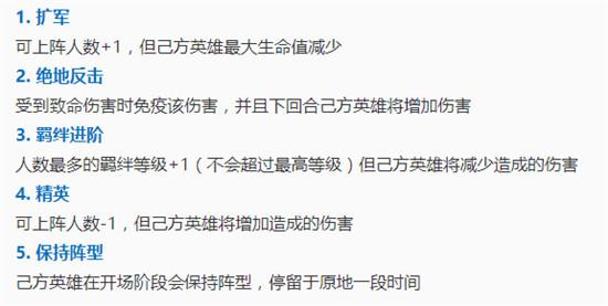 三肖必中三期必出之精选解析、解释与落实策略,三肖必中三期必出,精选解析、解释与落实