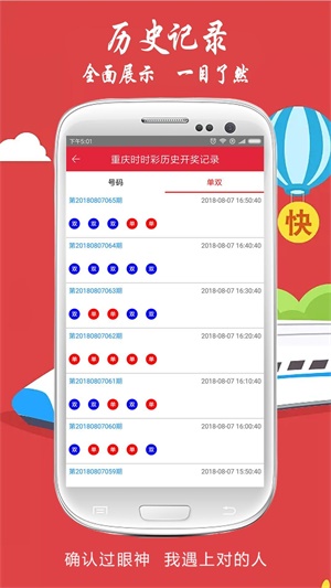 澳门天天好彩，精彩纷呈活动，展望未来的繁荣与活力,2025年澳门天天好彩:2025澳门天天好彩:精彩纷呈活动