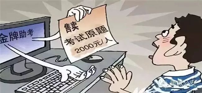 警惕虚假宣传，关于香港和新澳的资料解读与真实信息获取的重要性,2025香港和新澳2025精准正版免費資料;警惕虚假宣传/公开解答解释落实