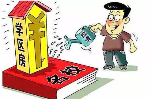 警惕虚假宣传，全面解析与贯彻实施关于精准一肖背后的真相—以数字7777788888为例,7777788888精准一肖;警惕虚假宣传-全面贯彻解释落实