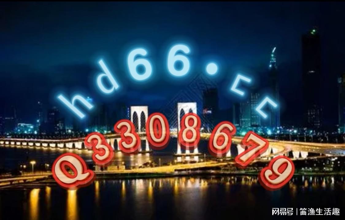 迈向2025年，全面推广正版资料免费资料大全的释义、解释与落实策略,2025年全面推广正版资料免费资料大全释义、解释与落实