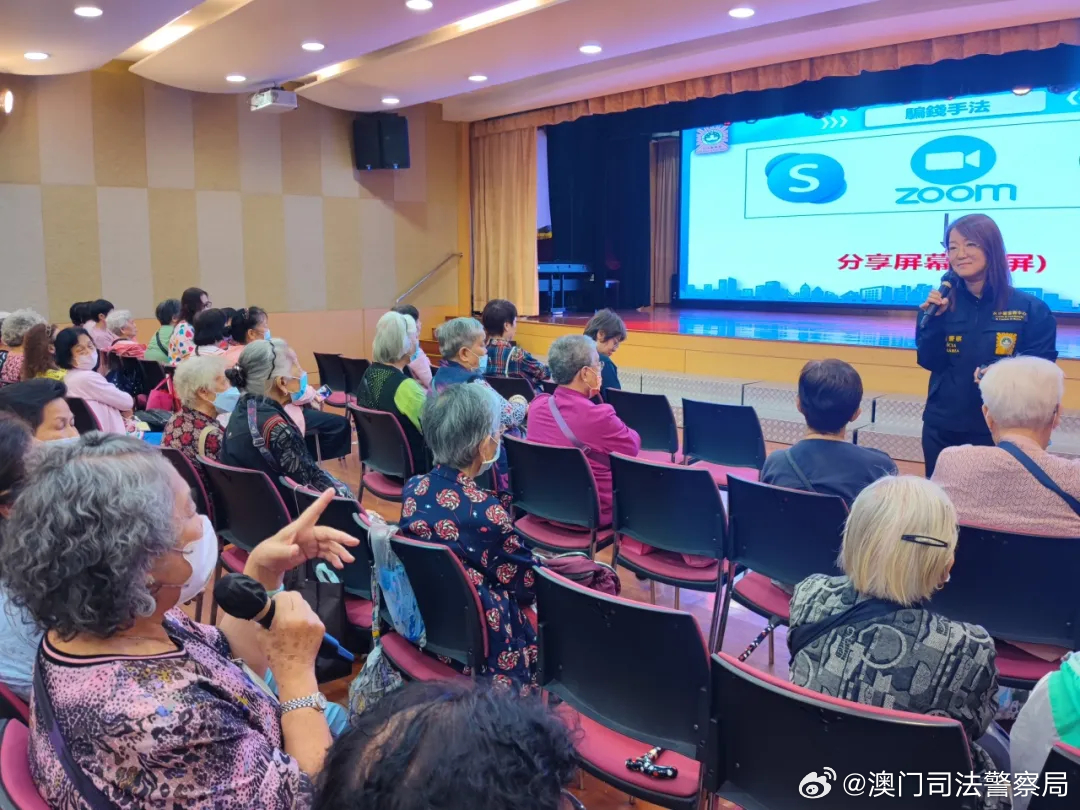 澳门免费资料与正版资料的全面释义与落实策略，迈向2025年的展望,2025年澳门免费资料与正版资料,全面释义-解释与落实