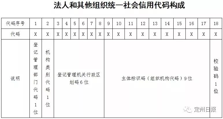 探索门与香港一码一肖一特一中Ta几si的深层含义与实践,门与香港一码一肖一特一中Ta几si,词语释义、解释与落实
